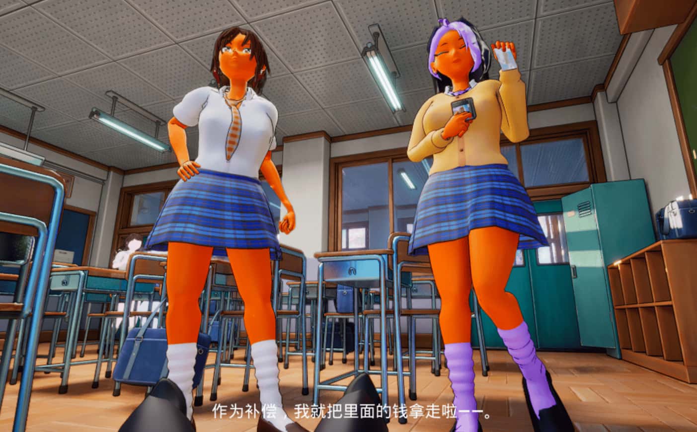 大家都来欺负我吧封面