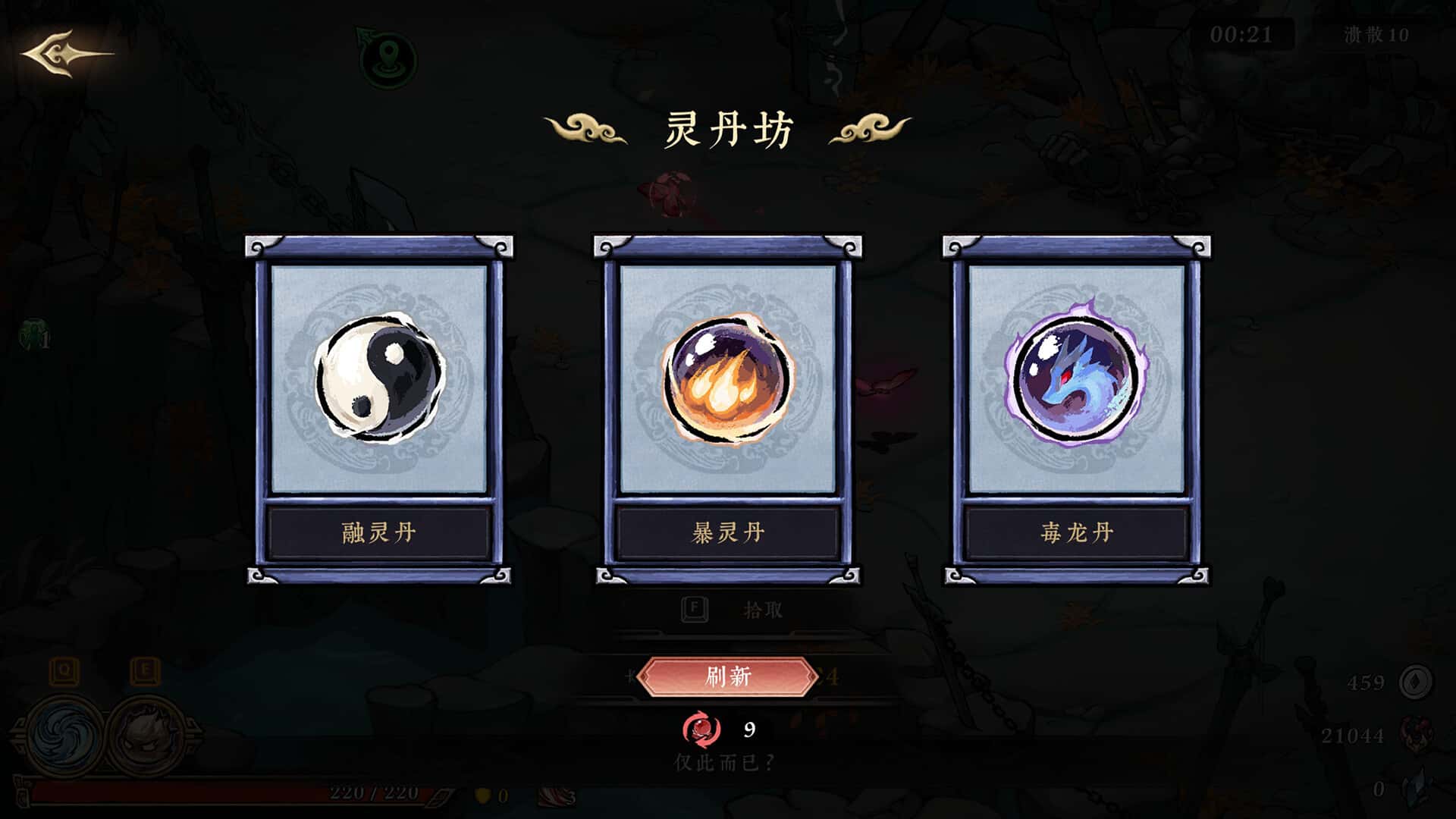 视觉数据4