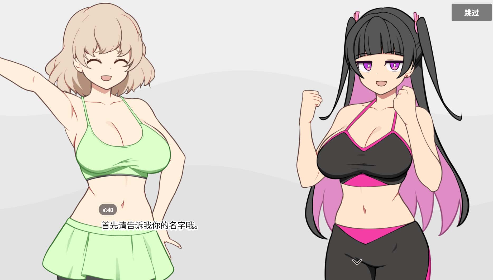 视觉数据1