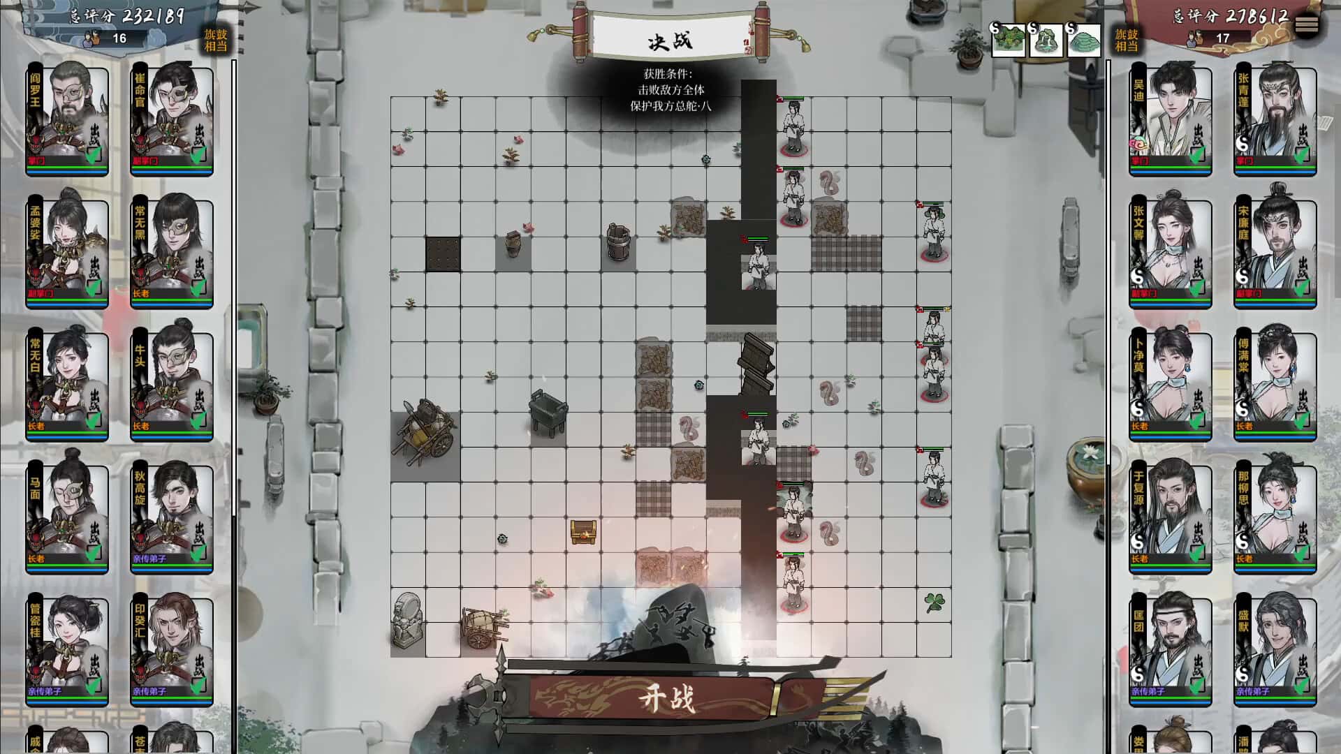 视觉数据3