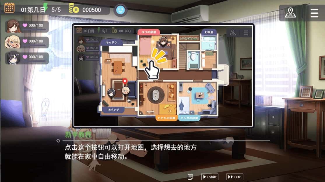 视觉数据2